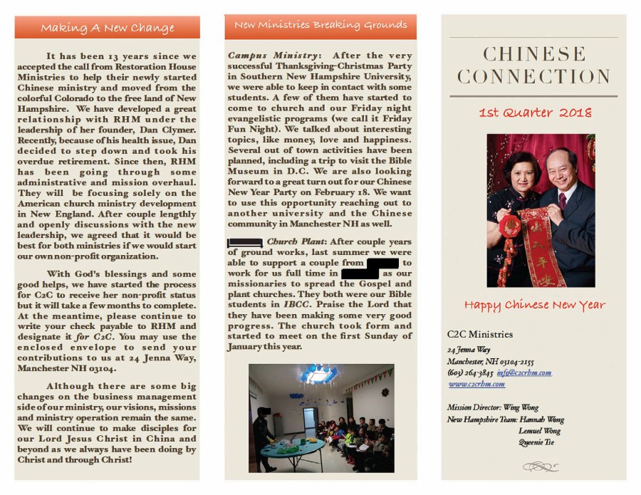 News 1801_Redacted_Page_1