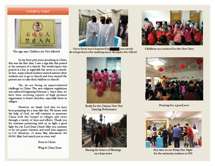 News 1801_Redacted_Page_2