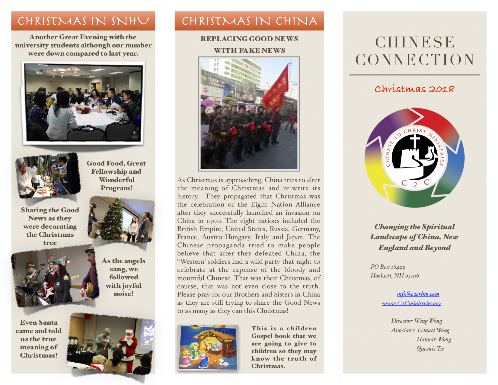 fourth quarter news letter.jpg