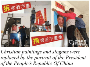 Screen Shot 2018-03-20 at 1.36.46 PM