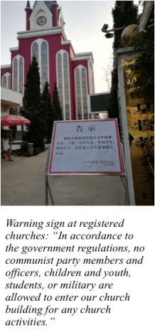 Screen Shot 2018-03-20 at 1.55.33 PM